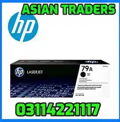 HP 05A, 12A, 53A, 49A, 85A, 35A Printer toners and also Photocopier