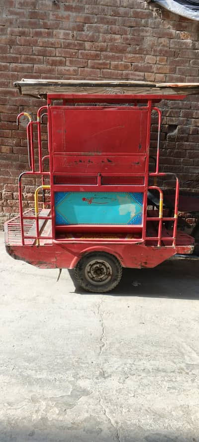 chingchi Lahore body only sale