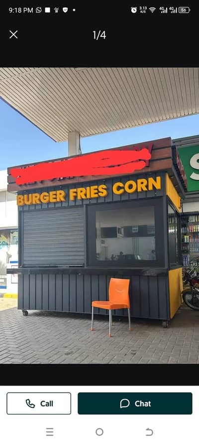 Food Container For Sale