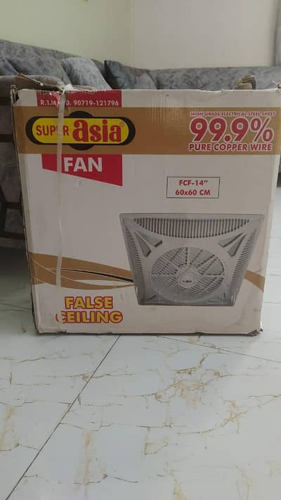 14" False Ceiling Fan Super Asia