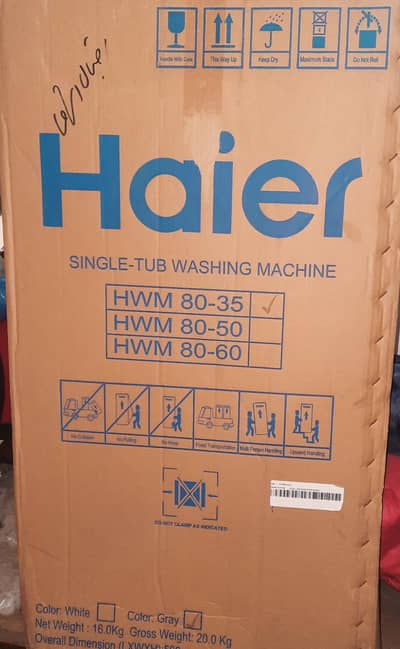 Haier 80 -35