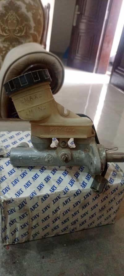 serva brake for Coure
