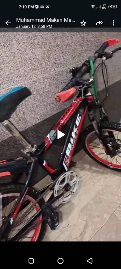 boys bicycle