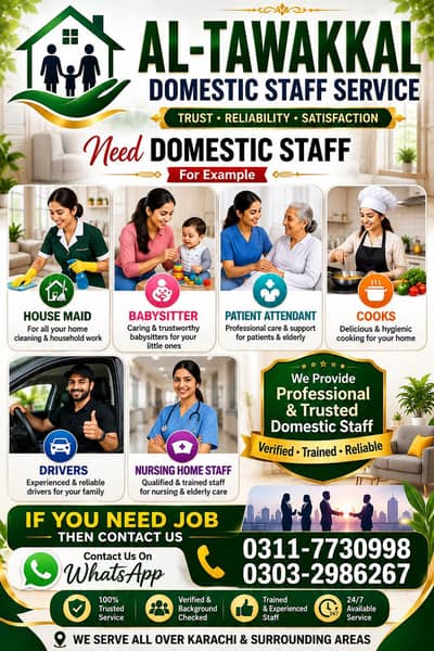 House maid/Babysitter/Patient attendant/Cooks/Drivers Available. . . .