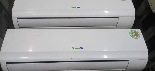 1 ton T 3  green air