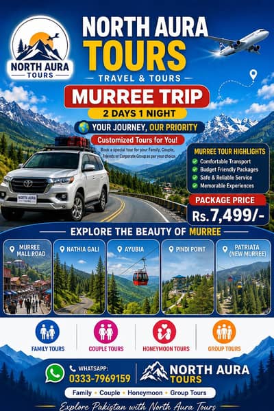 Book Now Limited Seats