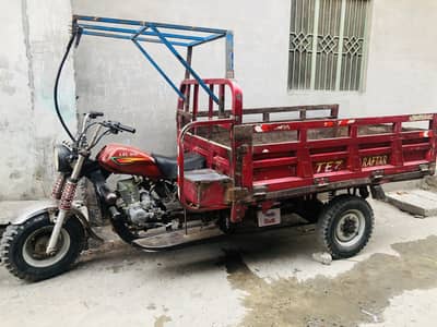 Tez raftar lodar Dala