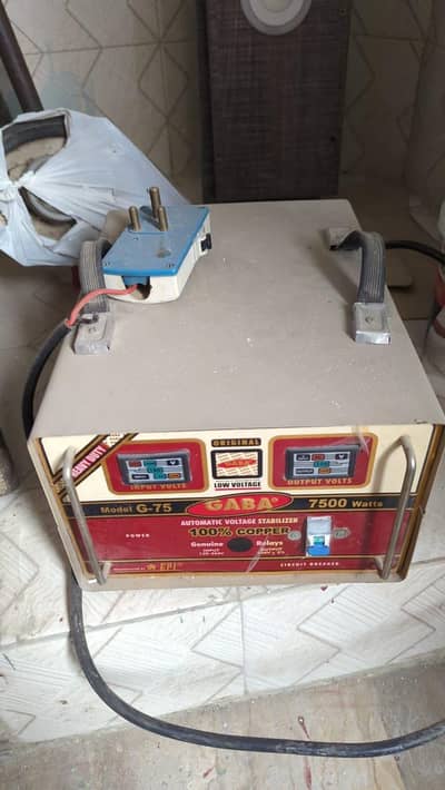 GABA 7500 watt stabilizer