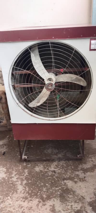 air coolar