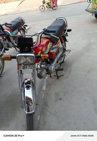 honda 70cc 2021 model