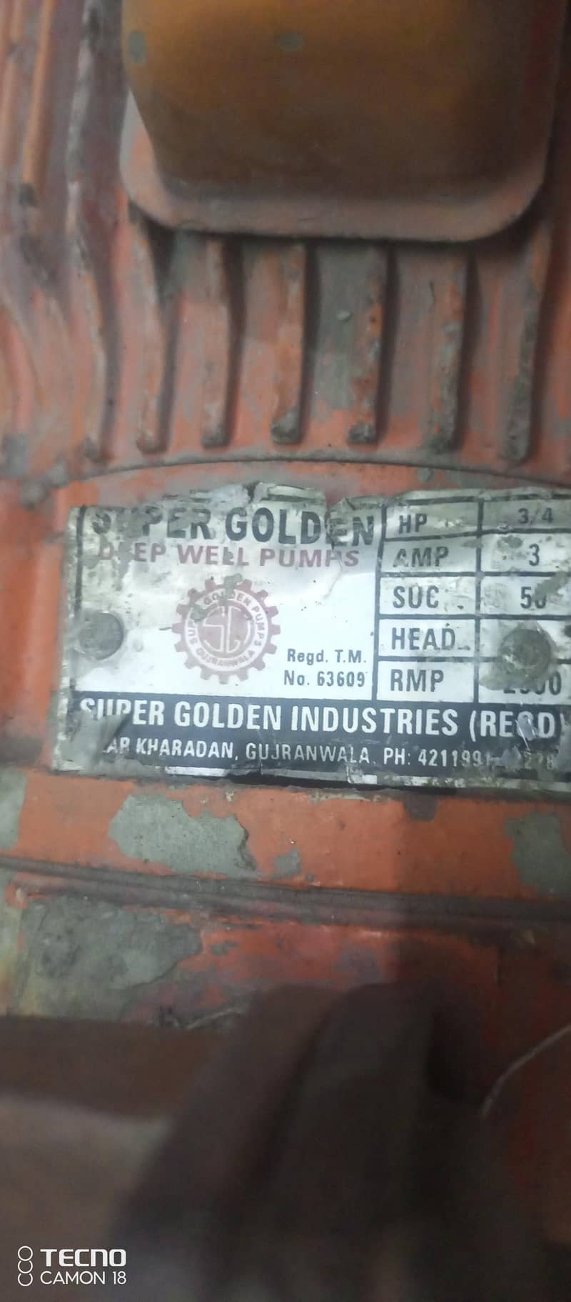 deep well pump 1