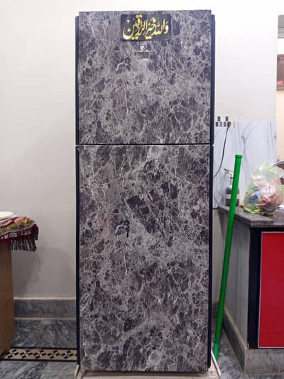 DAWLANCE FRIDGE