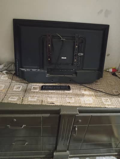 urgent sell