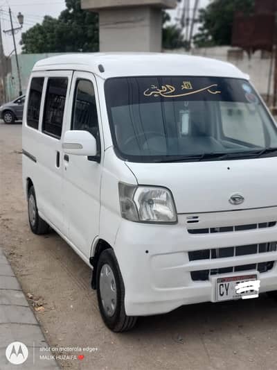 Daihatsu Hijet 2013