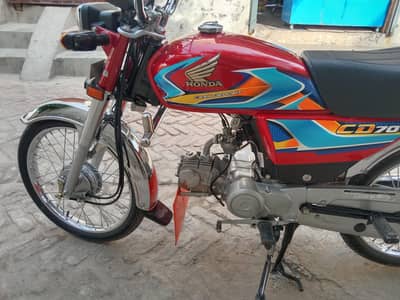 Honda