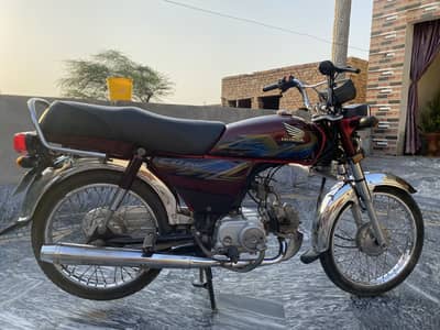 Honda cd 70