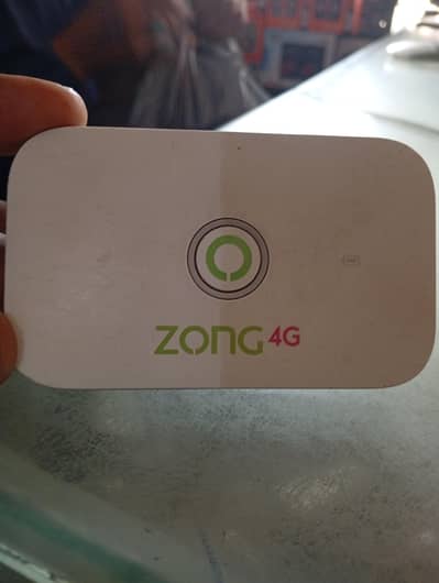 zong device