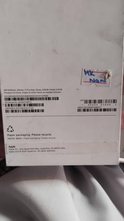 Apple iPhone 17 Pro Max