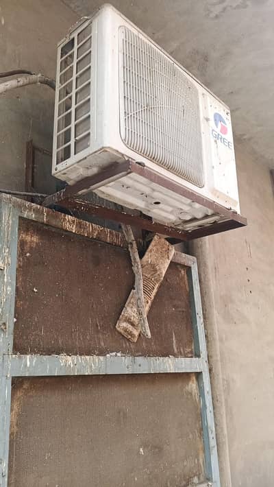 gree ka ac hai 1.2 tan