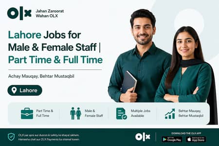 Lahore Jobs for Male & Female Staff | Part Time & Full Time
