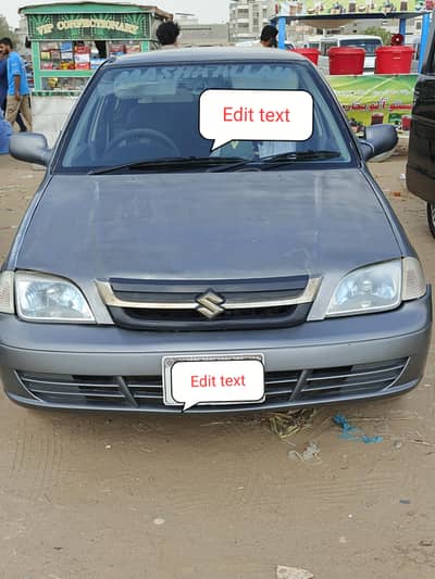 Suzuki Cultus VXR 2011