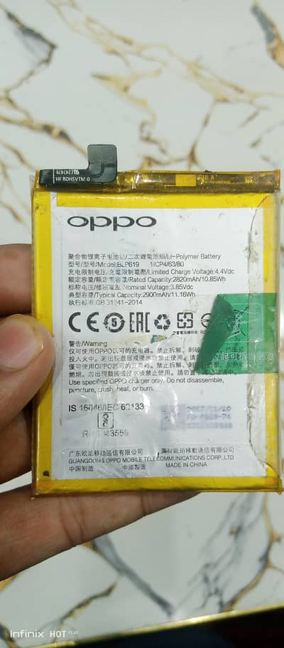 Oppo a57 bettry ok hy