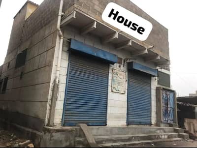 house for sell