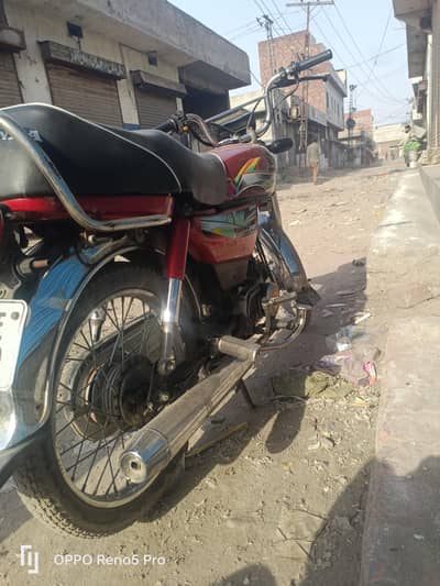 Honda CD 70 2020 model Lahore registration file complete all documents