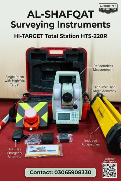 Hi-Target HTS220R Total Station