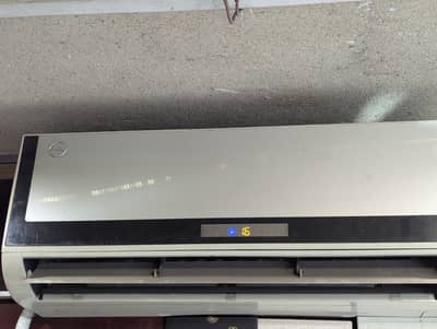 Pel split Ac. A1 Halat ha