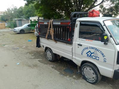 Suzuki Carry 2021
