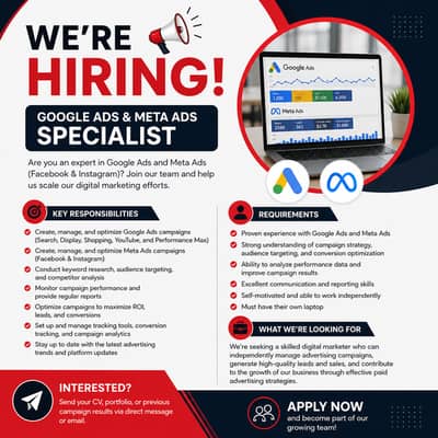  We're Hiring: Google Ads & Meta Ads Specialist