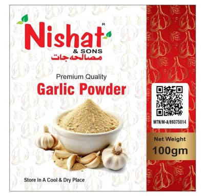 nishat and sons