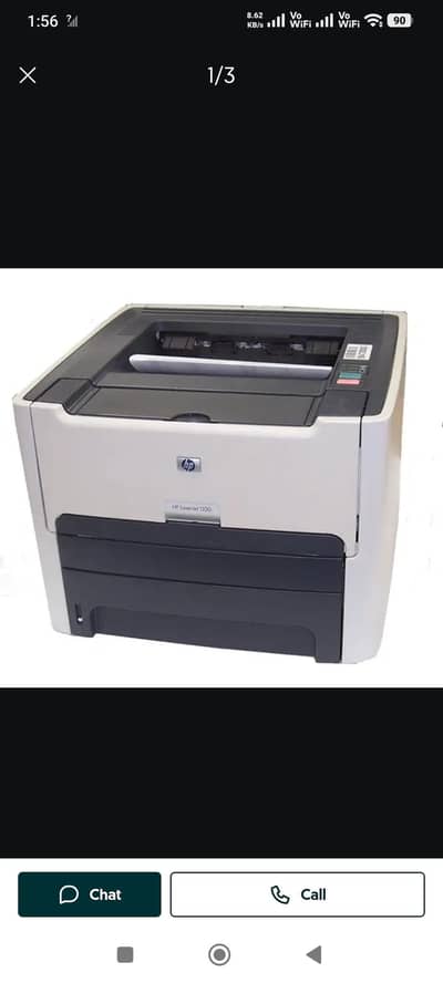 hp Laserjet 1320