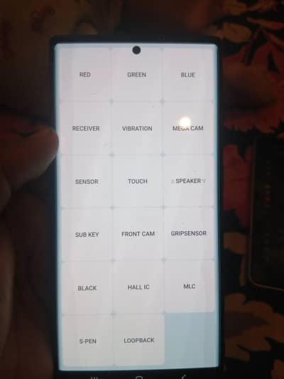 Samsung Mobile S22 Ultra