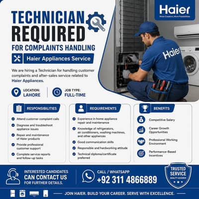 Technician Required for Complaints Handling