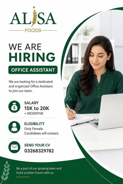 Hiring Staff For Office Assistant