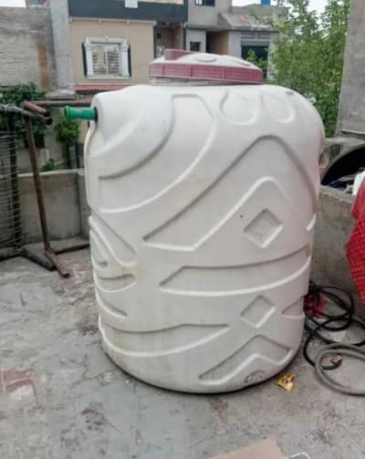 water tank
