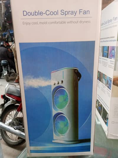 Double Cool Spray fan