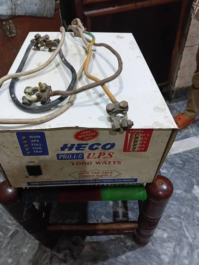 Home used Copper wired 22kg wait hei