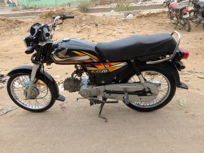 Honda 70