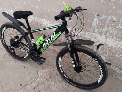 Bicycle 26 inch