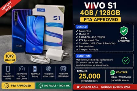  Vivo S1 4/128GB PTA Approved | Box & Charger Available | Clean Set