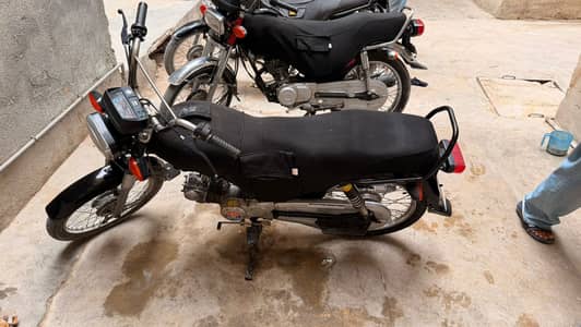 Unique Xtreme UD 70 2012