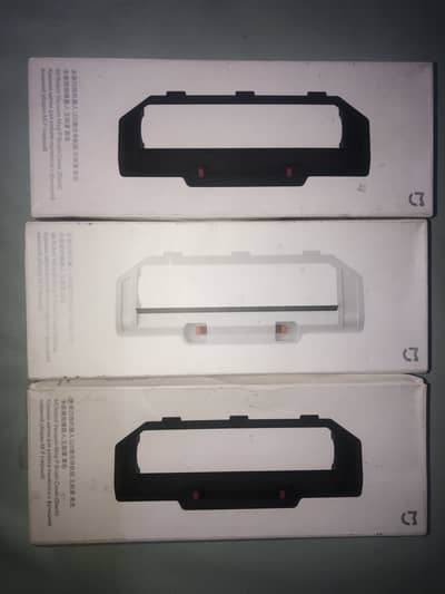 Mi Robot Vacuum Brush Cover