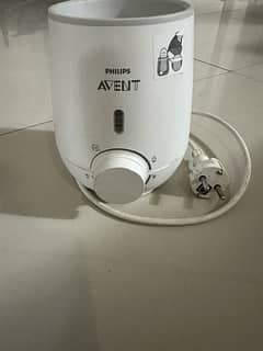 Philips Avent Electric Baby Feeder Fast Bottle Warmer- Import Holland