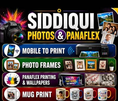 Mug Print, Mobile to print, Photo Frames, PanaFlexPrinting