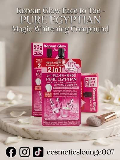 Pure Egyptian 2-in-1 Whitening Cream & Emulsion - Korean Glass Skin