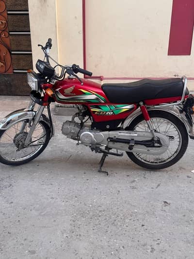 Honda CD 70 FOR SALE