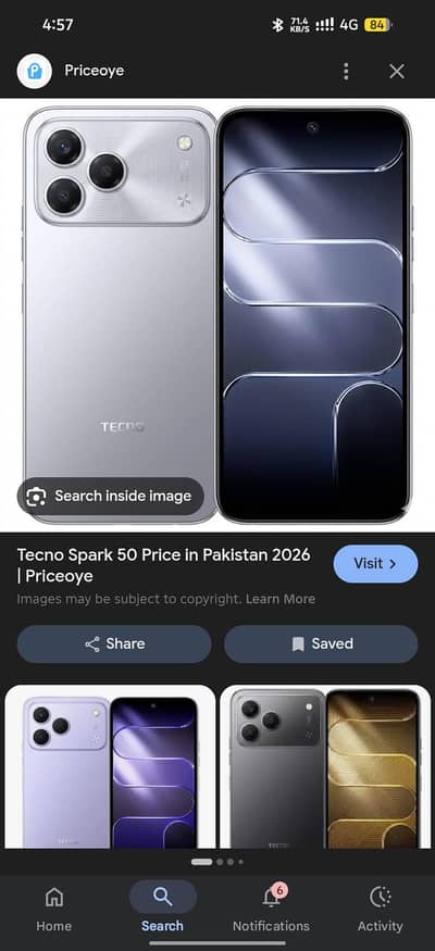 argent seel Karna ha